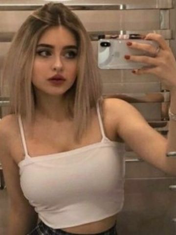 Галина